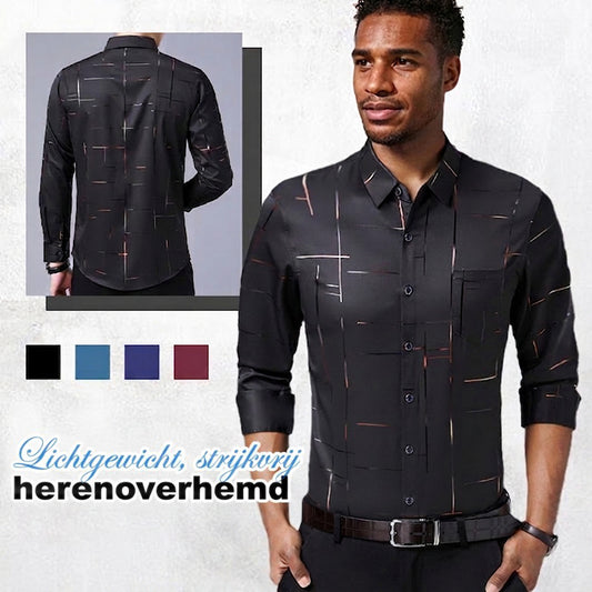 👔 Dun Strijkvrij Herenoverhemd | Zomerdeal -50% 🔥