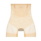Laatste daguitverkoop - Ultradunne verkoelende Shapewear met buikcontrole