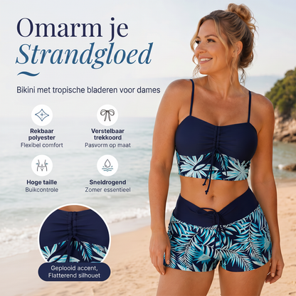 🔥50K+ VERKOCHT 50% KORTING🏖️Hoge taille tweedelig badpak boxershort sneldrogend mengstof