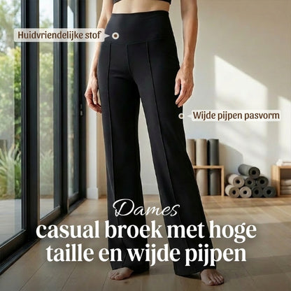 👖 Van werkdag tot weekend – altijd passend💕Damesbroek met rechte pijpen en effen kleur