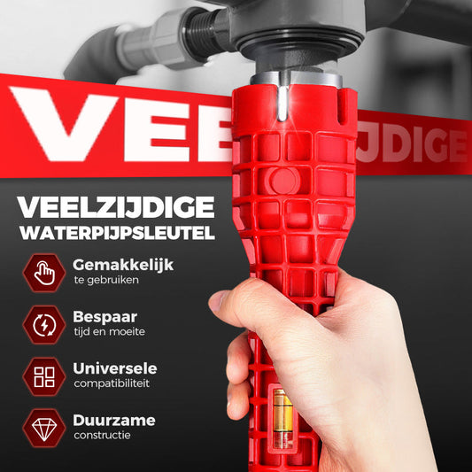 🔥Waterpijpsleutel