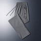 🍃Uniseks ultra hoog stretch snel droog Broek