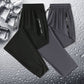 🍃Uniseks ultra hoog stretch snel droog Broek