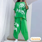 Casual tweedelig set: T-shirt en broek