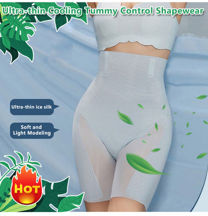 Laatste daguitverkoop - Ultradunne verkoelende Shapewear met buikcontrole