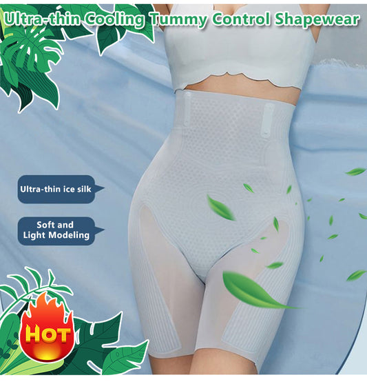 Laatste daguitverkoop - Ultradunne verkoelende Shapewear met buikcontrole