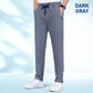 Ademende en comfortabele stretch casual broek voor heren