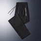 🍃Uniseks ultra hoog stretch snel droog Broek