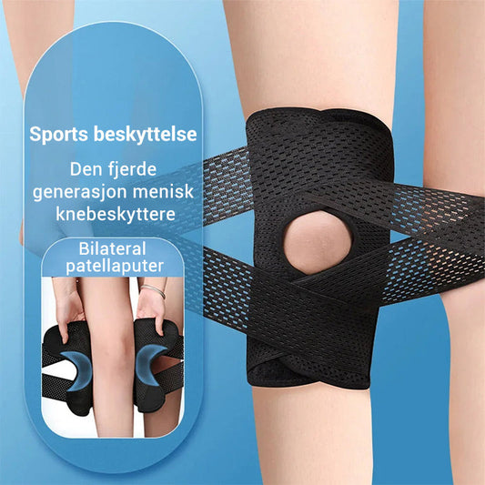 🏃Meniscus ademende kniebeschermers🦵