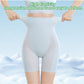 Laatste daguitverkoop - Ultradunne verkoelende Shapewear met buikcontrole