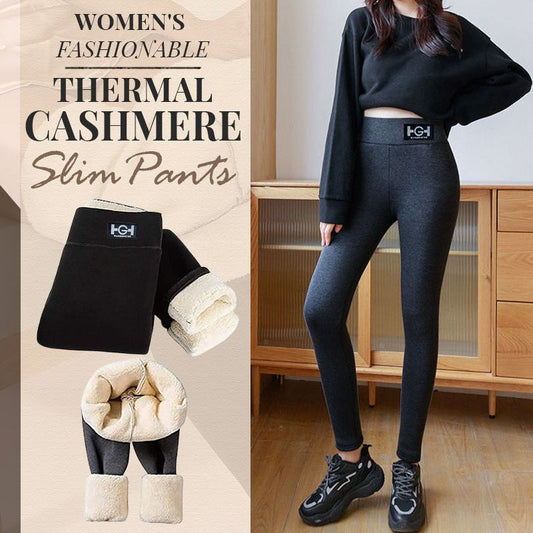 👖 Thermo-kasjmier skinny jeans – hightech warmte, luxueus zacht en een slanke pasvorm 📦