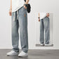 👖Losse rechte herenjeans