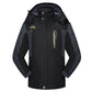 🍂Herfst Hete Verkoop 49%✨Waterdichte en winddichte outdoorjack
