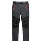 👖💖Waterdichte, sneldrogende outdoorbroek