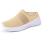 Women's Anti-Slip & Breathable Slip-On Shoes