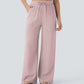 Effen Kleur Casual Broek met Trekkoord