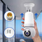 Slimme wifi-beveiligingscamera met licht