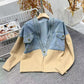 🧥Women’s Stylish Patchwork Long Sleeve Jacket🛍️