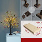🌳Birch Tree LED Lamp for Indoor Decor💡