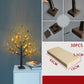 🌳Birch Tree LED Lamp for Indoor Decor💡