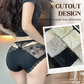 🌸Dames Zachte Middelhoge Kant Slip🛍️