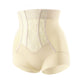 👙Damesondergoed met hoge taille en buikcontrole✨