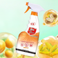 🧼Multifunctionele effectieve vlekverwijderaar spray✨
