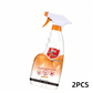 🧼Multifunctionele effectieve vlekverwijderaar spray✨