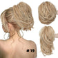 👑Klauw clip paardenstaart haarverlenging voor vrouwen✨