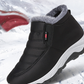 Women’s Comfort Warm Slip-On Ankle Boots