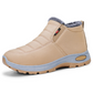 Women’s Comfort Warm Slip-On Ankle Boots