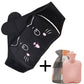 🎅Kerstverkoop 48% UIT🔥Pluche Navulbare Warm Waterfles Riem🎁