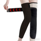 ⚡Flash Sale: 50% KORTING🔥Naadloze kniewarmers voor de winter met zakken