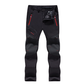 👖Waterdichte, sneldrogende outdoorbroek