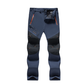 👖Waterdichte, sneldrogende outdoorbroek