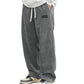 ⏰ Tijdelijke aanbieding! 50% korting! 🔥 Ruimvallende joggingbroek voor heren met zakken