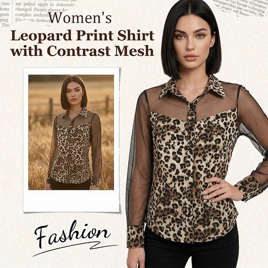 👚🐆 Damesblouse met luipaardprint en contrasterend mesh – Lange mouwen, aansluitend model en perfect voor zowel kantoor als avondje uit ✨