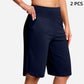 🔥 50% KORTING 🖤 Sportshort met hoge taille – Ondersteuning & comfortabele stretch ✨