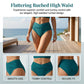 👙 2026 Sale — Over 46,000 Sold!🔥 Women's High-Waisted Ruched Bikini Set