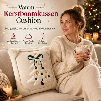 ⏳🔥TIJDELIJKE KORTING VAN 50%! ⏰Kussenhoes met geborduurde kerstboom en strik (45x45cm) | Decoratieve kussenhoes voor bank in de woonkamer🎄🧸