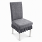🪑 50% OFF! ✨ Stretch Jacquard Dining Chair Cover – Thickened Cat Scratch Resistant Slipcover with Ultra-Elastic Wrinkle-Free Fit – Modern Geometric Texture in 6 Colors for Straight-Back Chairs 🛡️