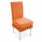 🪑 50% OFF! ✨ Stretch Jacquard Dining Chair Cover – Thickened Cat Scratch Resistant Slipcover with Ultra-Elastic Wrinkle-Free Fit – Modern Geometric Texture in 6 Colors for Straight-Back Chairs 🛡️